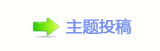 ㌀搀楟桹﹖롾㌀搀楟桹﹖᲌
